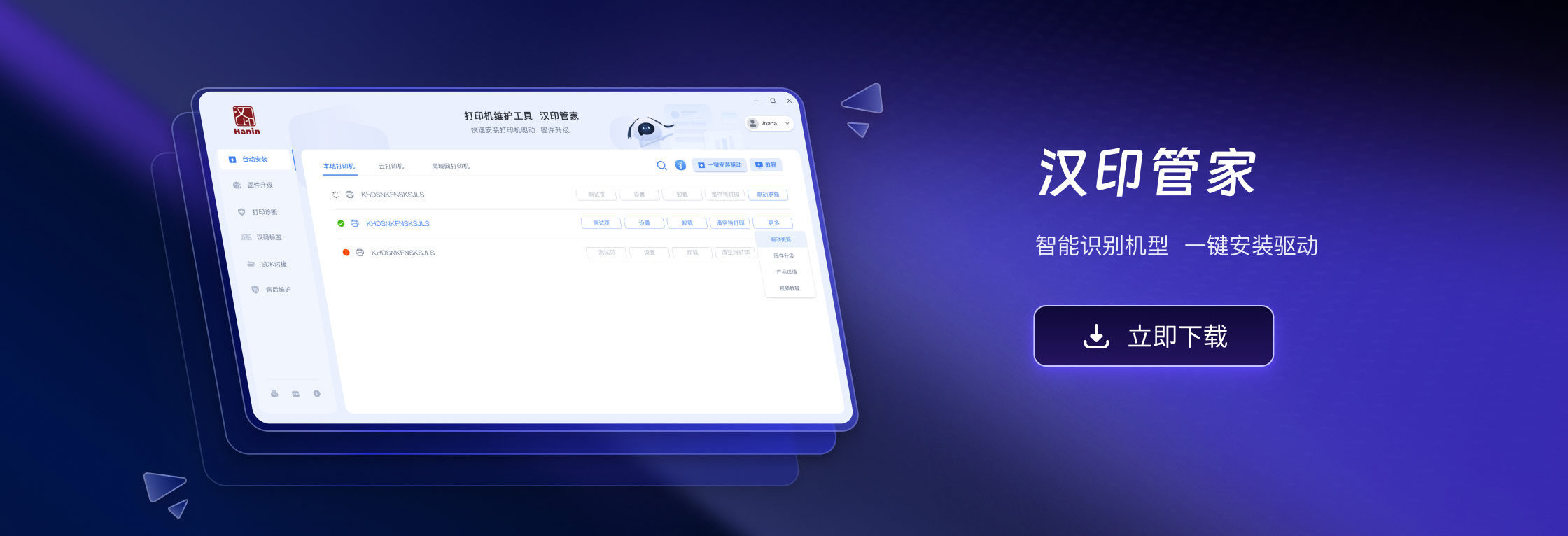 PG电子·(试玩)游戏官网入口 -pgsoft-games