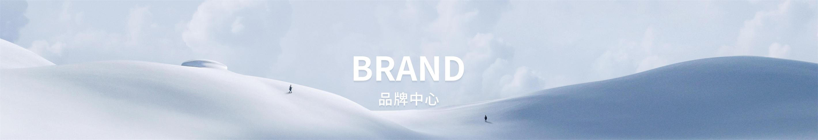 品牌中心-厦门pg电子股份有限公司