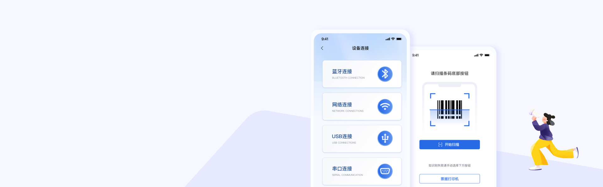 PG电子·(试玩)游戏官网入口 -pgsoft-games