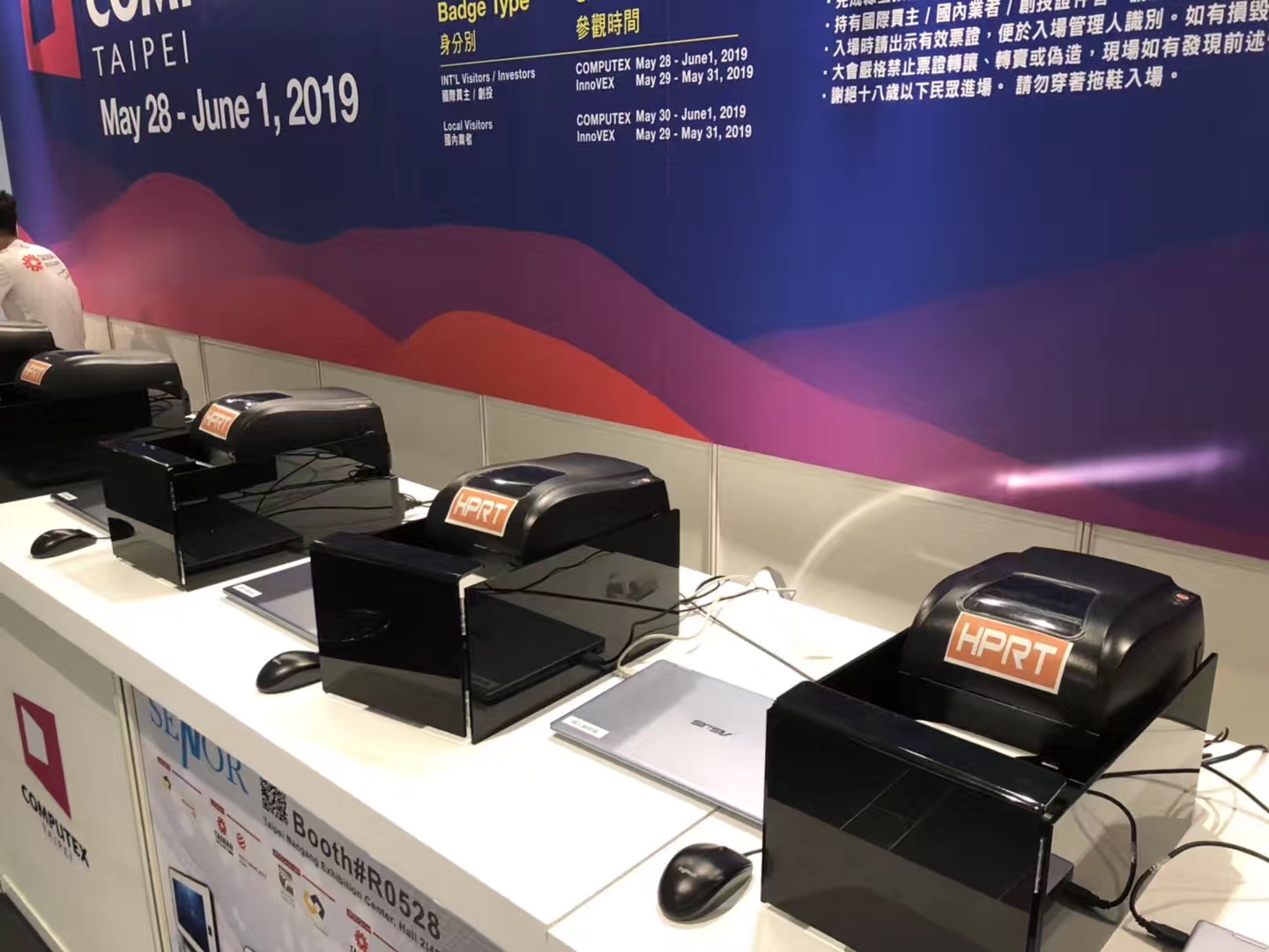 pg电子HT300助力COMPUTEX 2019台北展_3.jpg