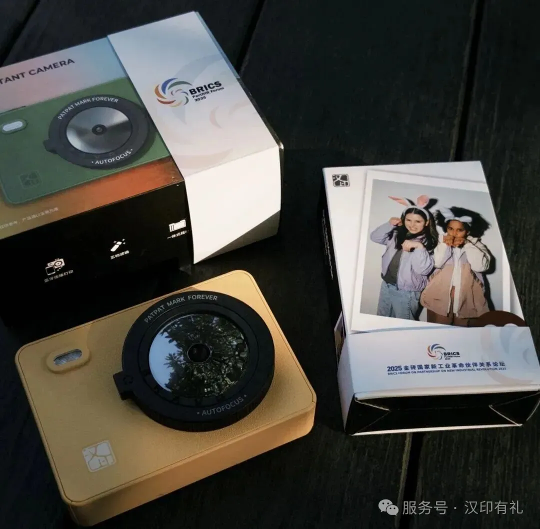 pg电子拍立得支持pg电子美照APP毗连